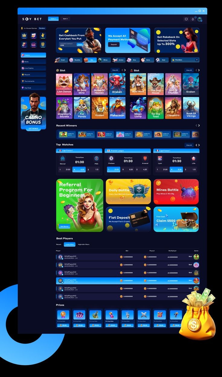 ShinyWilds Casino